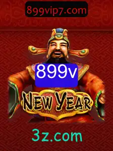 Explorando o Universo do Jogo NewYear: Regras, Estratégias e Conexões com o Mundo Atual